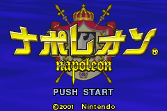 Napoleon - JP GameBoy Advance - Retro Island Gaming