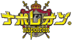 Napoleon - JP GameBoy Advance - Retro Island Gaming