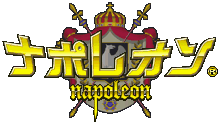Napoleon - JP GameBoy Advance - Retro Island Gaming