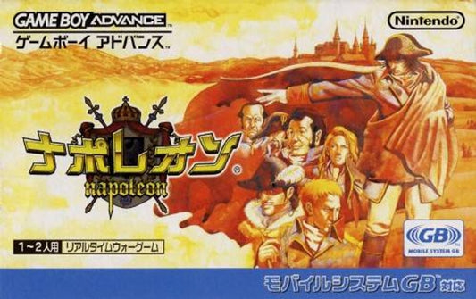 Napoleon - JP GameBoy Advance - Retro Island Gaming