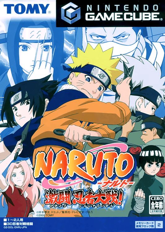 Naruto: Clash of Ninja - JP Gamecube - Retro Island Gaming