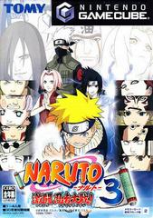 Naruto: Gekito Ninja Taisen 3 - JP Gamecube - Retro Island Gaming