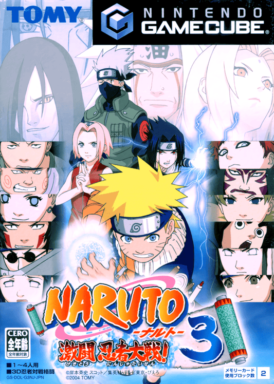 Naruto: Gekito Ninja Taisen 3 - JP Gamecube - Retro Island Gaming