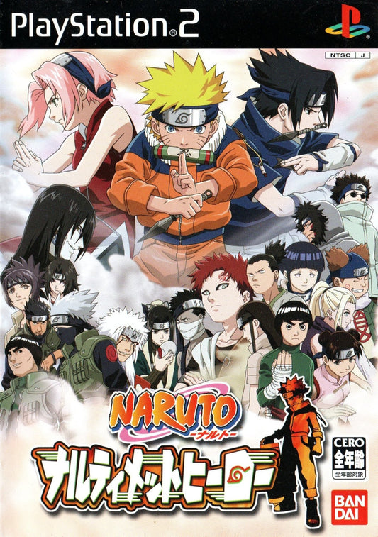 Naruto: Narutimate Hero - JP Playstation 2 - Retro Island Gaming