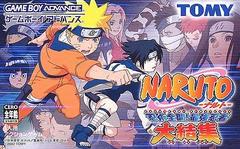 Naruto: Ninjutsu Zenkai! Saikyou Ninja Daikesshu - JP GameBoy Advance - Retro Island Gaming