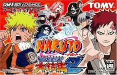 Naruto: Saikyou Ninja Daikesshu 2 - JP GameBoy Advance - Retro Island Gaming