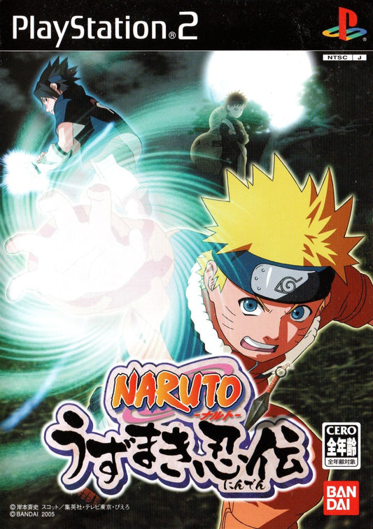 Naruto Uzumaki Ninden - JP Playstation 2 - Retro Island Gaming