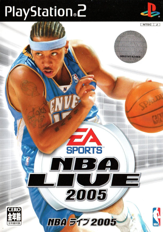 NBA Live 2005 - JP Playstation 2 - Retro Island Gaming