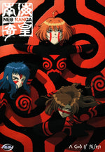 Neo Ranga Vol. 1: A God is Risen - DVD - Retro Island Gaming
