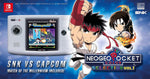 NeoGeo Pocket Color Selection Vol. 1 - Nintendo Switch - Retro Island Gaming