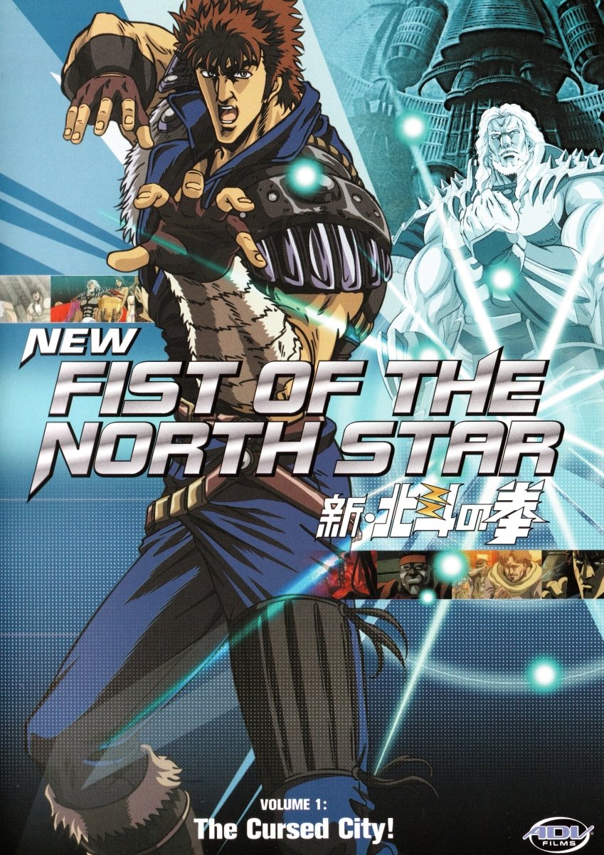 New Fist of the North Star Vol. 1: The Cursed City - DVD - Retro Island Gaming