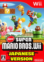 New Super Mario Bros. Wii - JP Wii - Retro Island Gaming