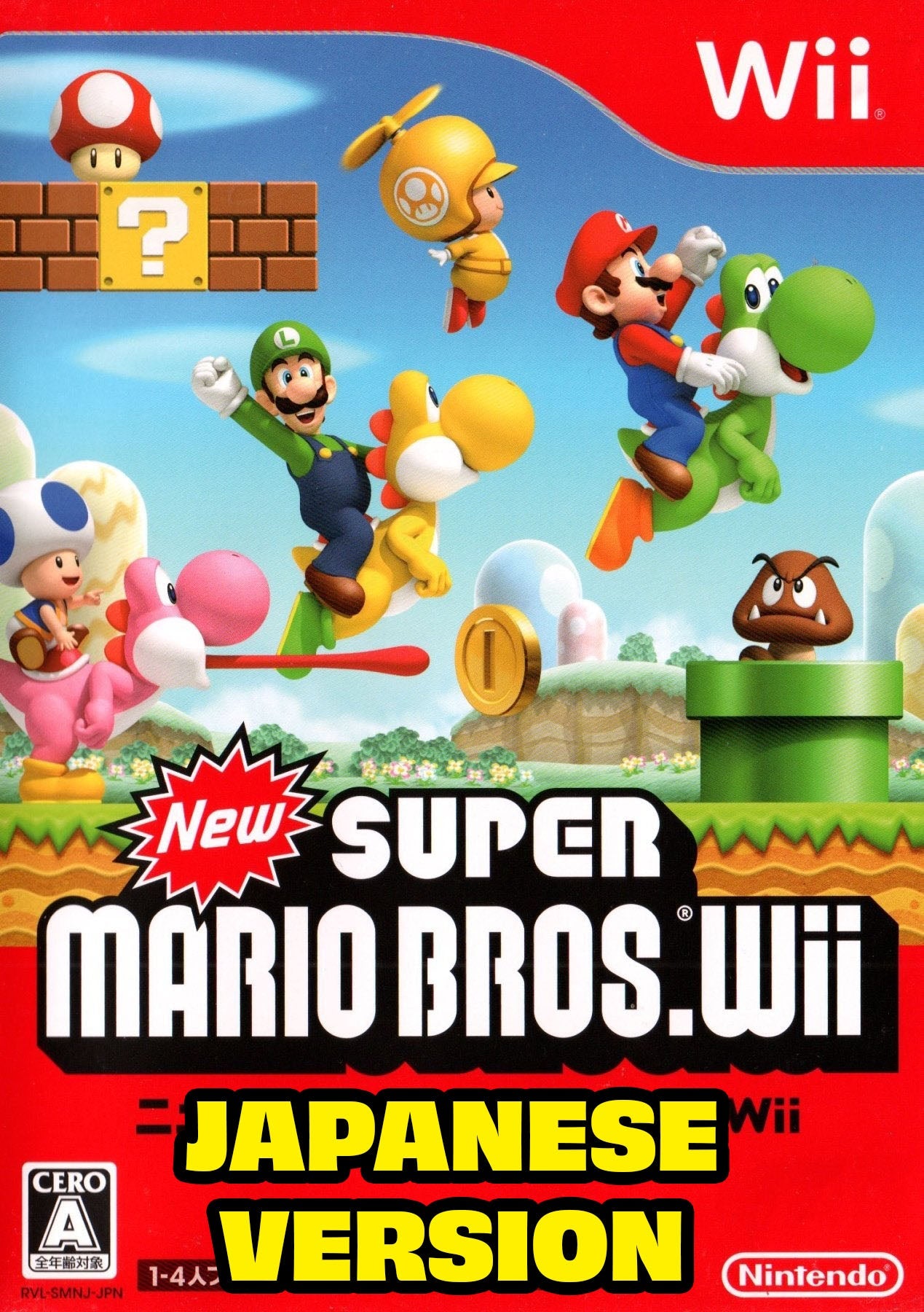 New Super Mario Bros. Wii - JP Wii - Retro Island Gaming