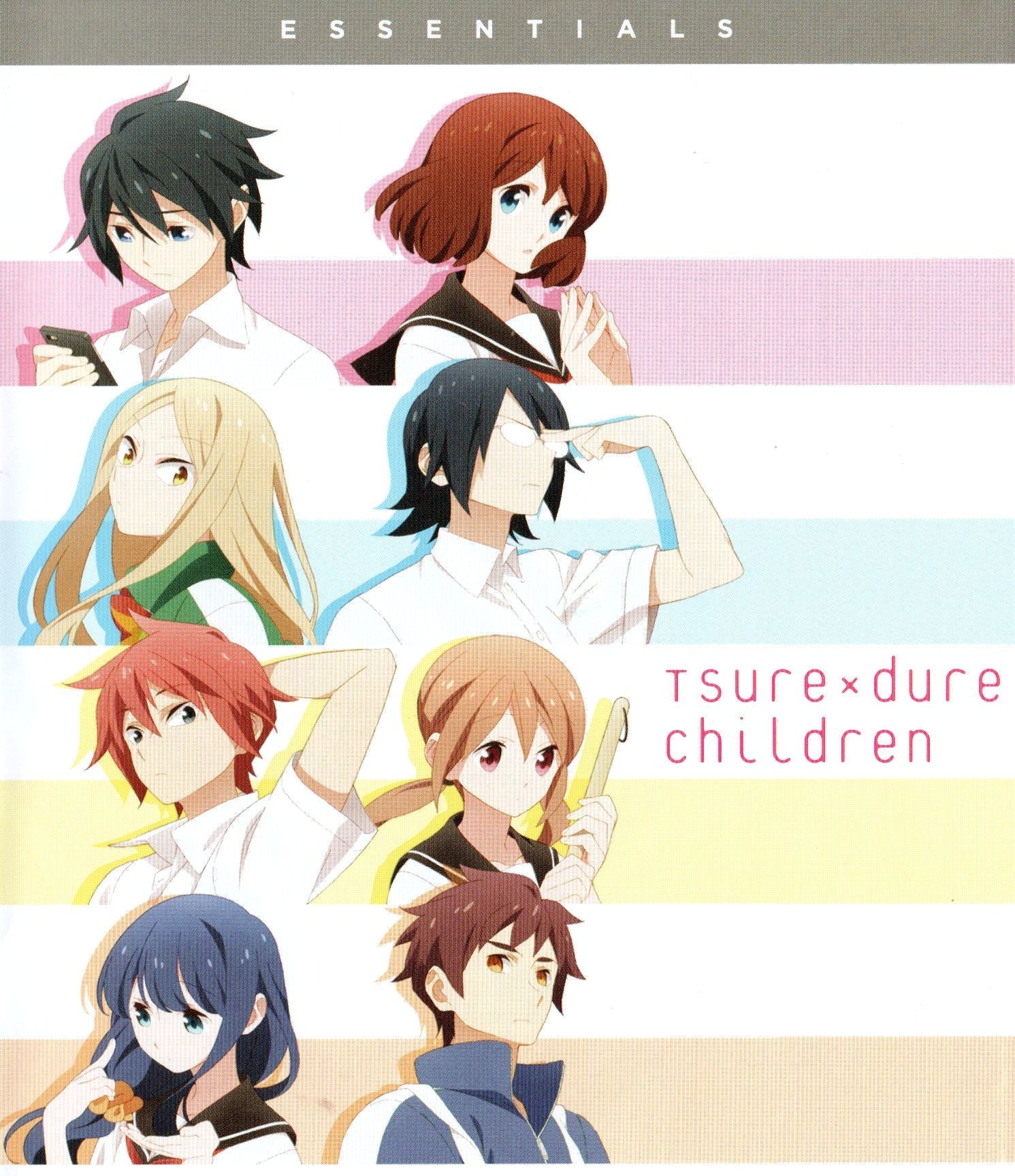 New Tsuredure Children - Shorts - Blu - ray - Retro Island Gaming