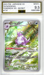 Nidoking 174 - Pokemon Japanese Scarlet & Violet 151 - Retro Island Gaming
