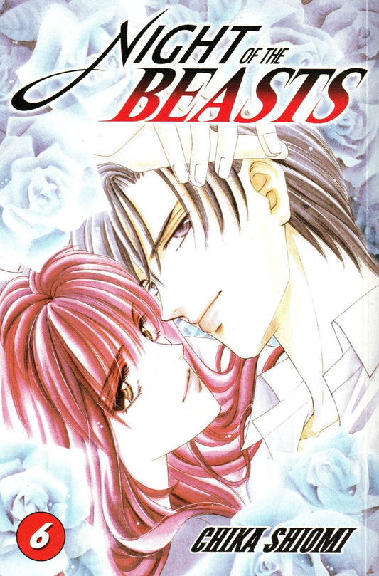 Night of the Beasts Vol. 6 - Manga - Retro Island Gaming