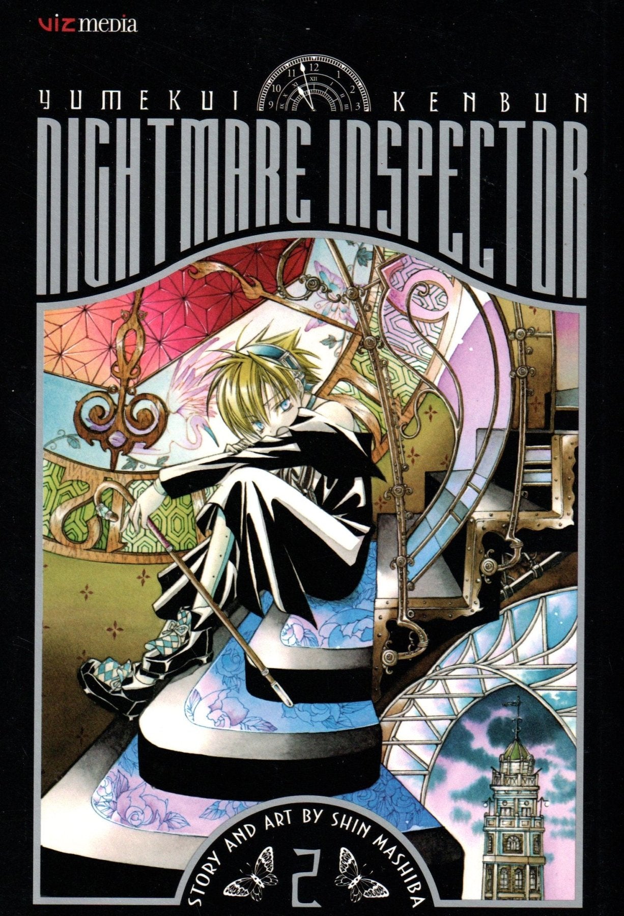 Nightmare Inspector: Yumekui Kenbun Vol. 2 - Manga - Retro Island Gaming