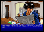 Nightruth: Yami no Tobira - JP Sega Saturn - Retro Island Gaming