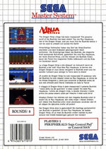 Ninja Gaiden - PAL Sega Master System - Retro Island Gaming