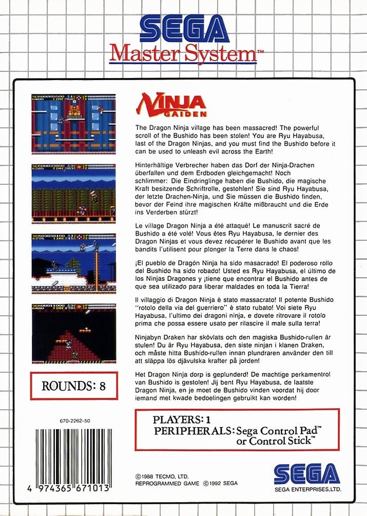 Ninja Gaiden - PAL Sega Master System - Retro Island Gaming
