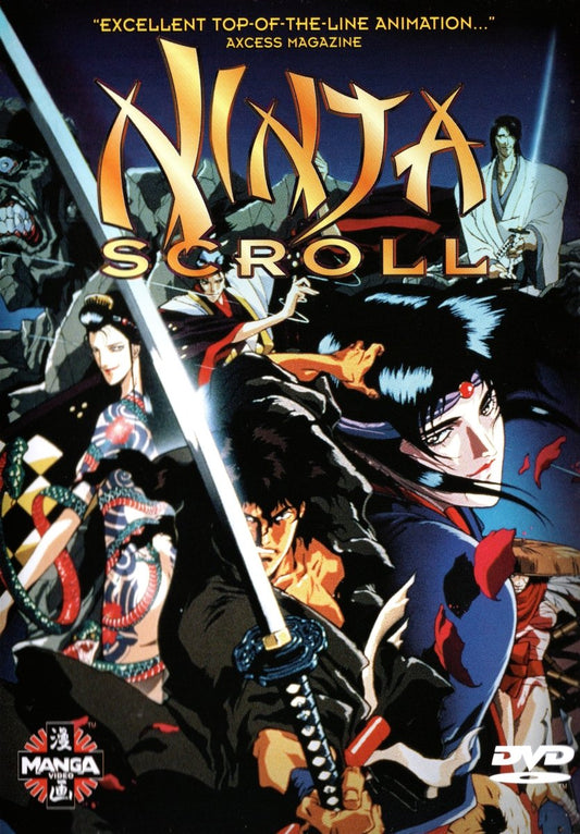 Ninja Scroll - DVD - Retro Island Gaming