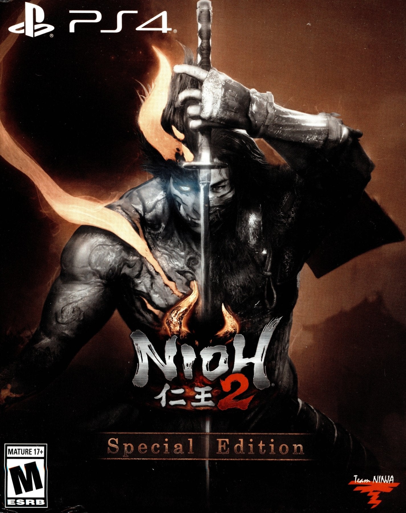 Nioh 2 [Special Edition] - Playstation 4 - Retro Island Gaming