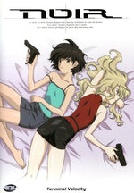 Noir Vol. 5: Terminal Velocity - DVD - Retro Island Gaming