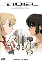 Noir Vol. 7: The End of the Matter - DVD - Retro Island Gaming