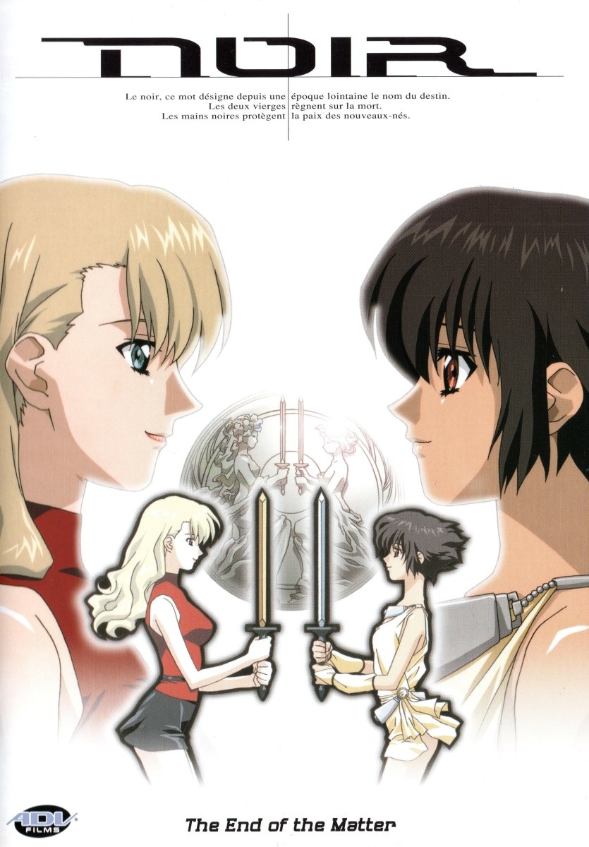 Noir Vol. 7: The End of the Matter - DVD - Retro Island Gaming