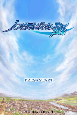 Nostalgia - Nintendo DS - Retro Island Gaming