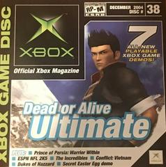 Official Xbox Magazine Demo Disc 38 - Xbox - Retro Island Gaming