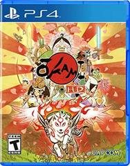 Okami HD - Playstation 4 - Retro Island Gaming