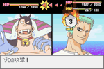 One Piece: Aim! King of Berry - JP GameBoy Advance - Retro Island Gaming