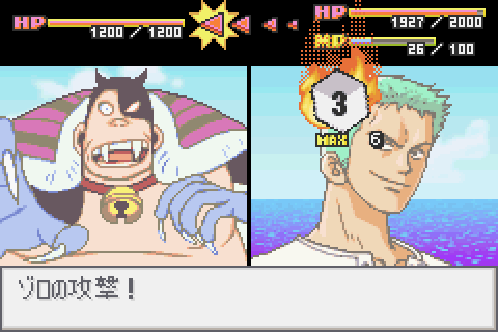 One Piece: Aim! King of Berry - JP GameBoy Advance - Retro Island Gaming