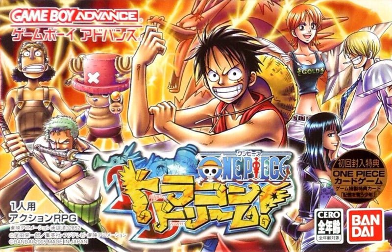 One Piece: Dragon Dream - JP GameBoy Advance - Retro Island Gaming