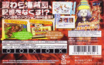 One Piece: Dragon Dream - JP GameBoy Advance - Retro Island Gaming