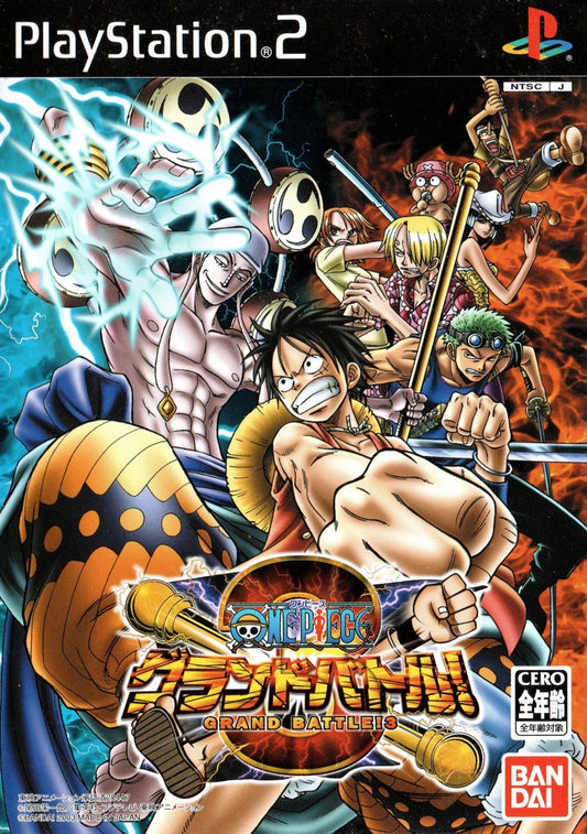 One Piece: Grand Battle 3 - JP Playstation 2 - Retro Island Gaming