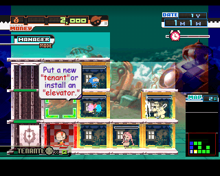One Piece Mansion - Playstation - Retro Island Gaming