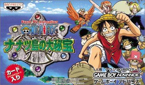 One Piece: Nanatsu Shima no Daihihou - JP GameBoy Advance - Retro Island Gaming