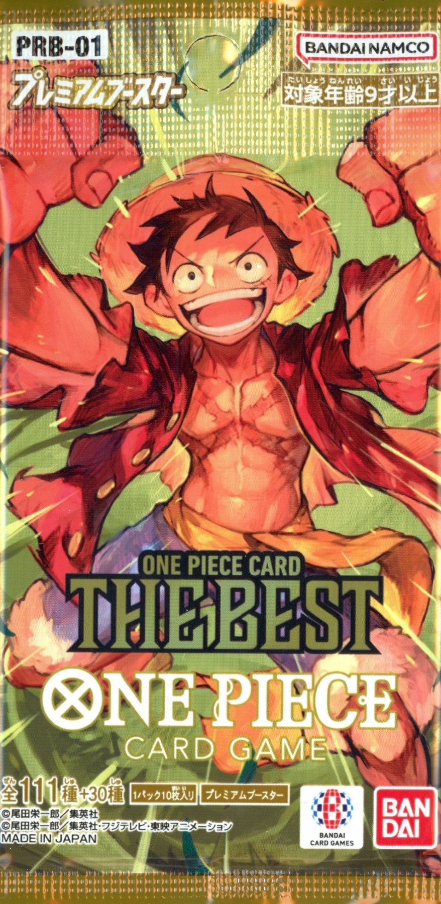 One Piece Trading Card Game: THE BEST Japanese Booster Pack [PRB - 01] - Retro Island Gaming