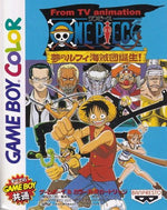 One Piece: Yume no Lufy - JP GameBoy Color - Retro Island Gaming