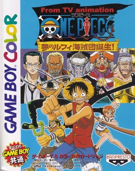 One Piece: Yume no Lufy - JP GameBoy Color - Retro Island Gaming