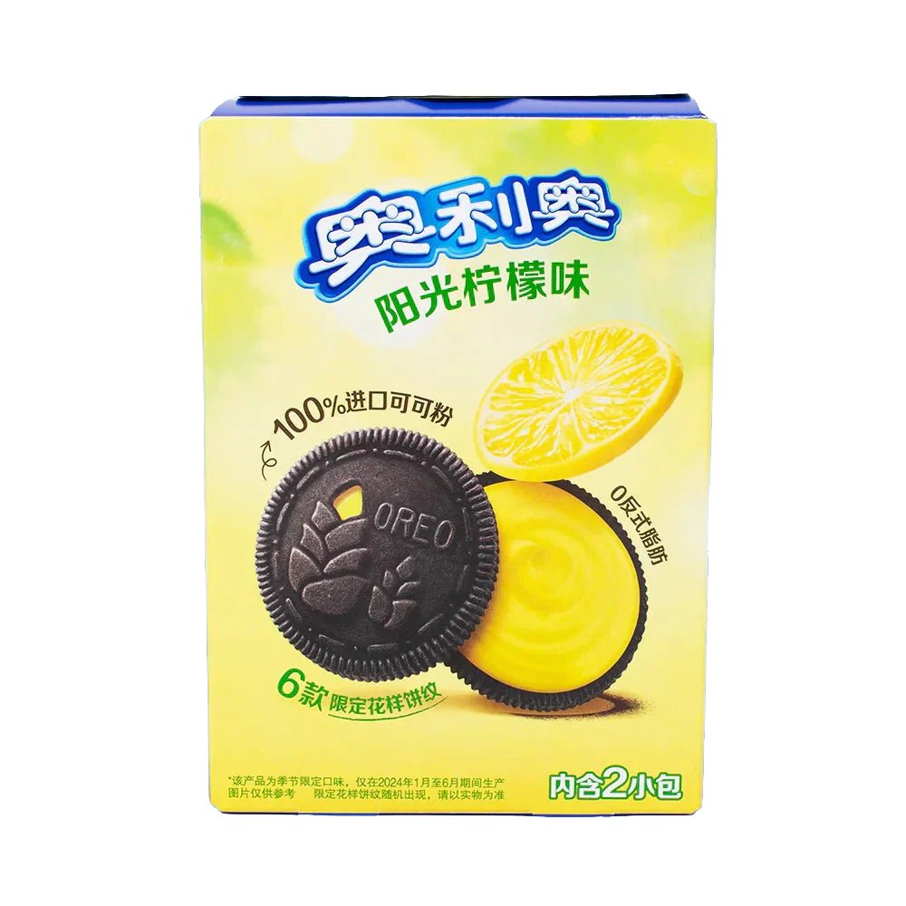 Oreo Lemon Sorbet - CHINA - Retro Island Gaming