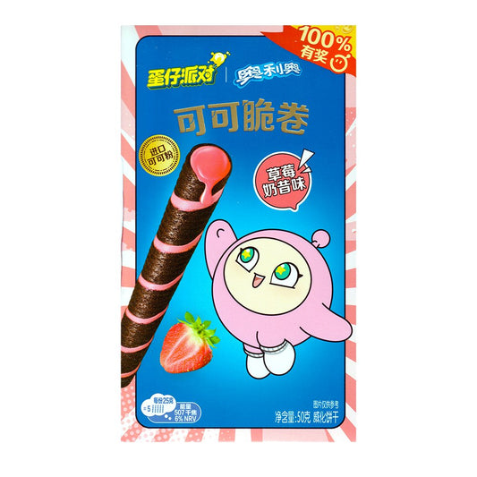 Oreo Strawberry Wafer Roll - CHINA - Retro Island Gaming