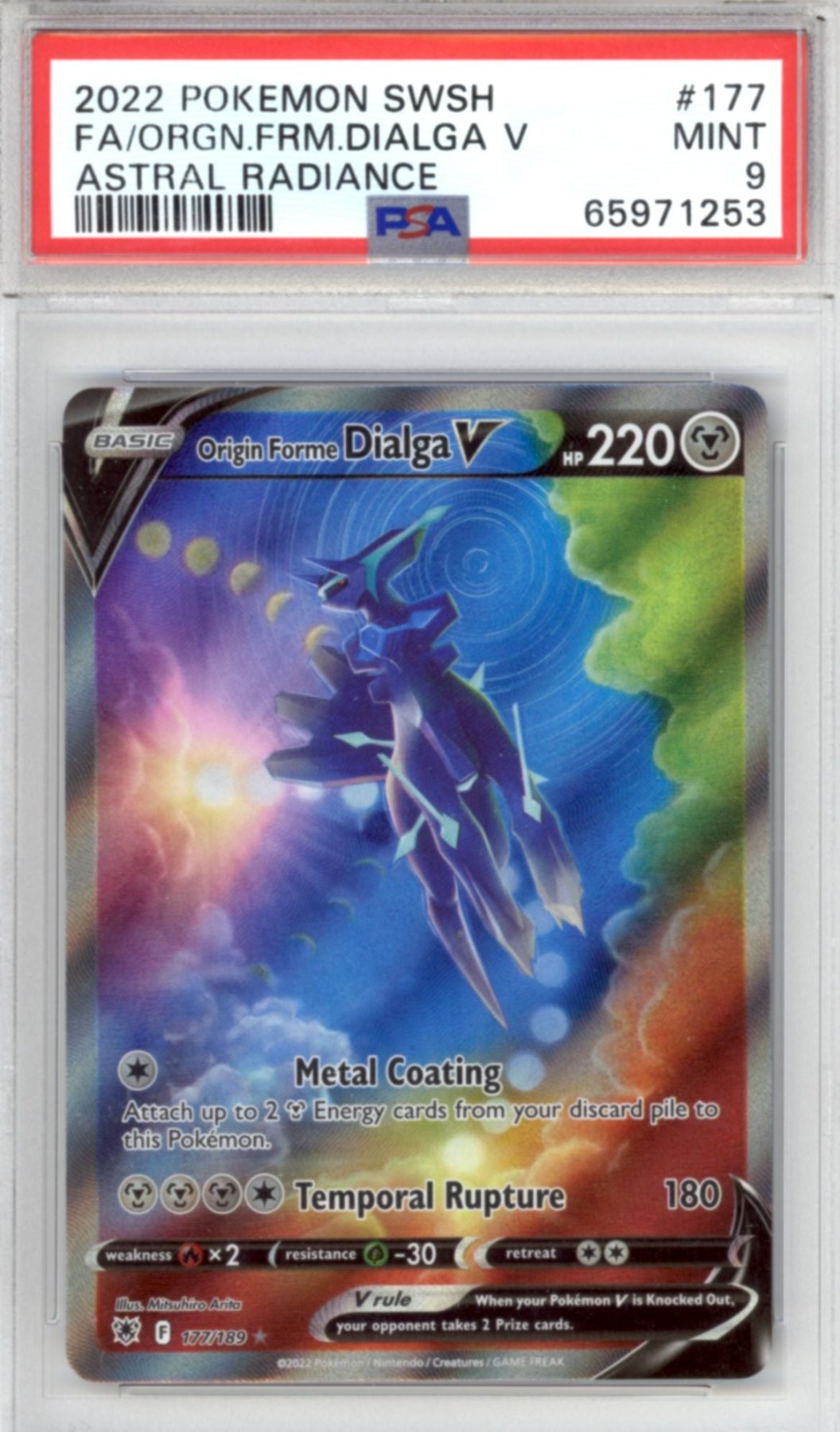 Origin Forme Dialga V 