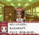 Oshare Nikki - JP GameBoy Color - Retro Island Gaming