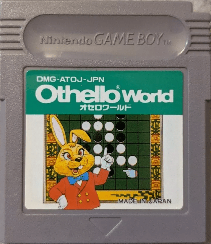 Othello World - JP GameBoy - Retro Island Gaming