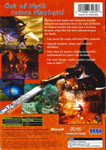 Otogi Myth of Demons - Xbox - Retro Island Gaming