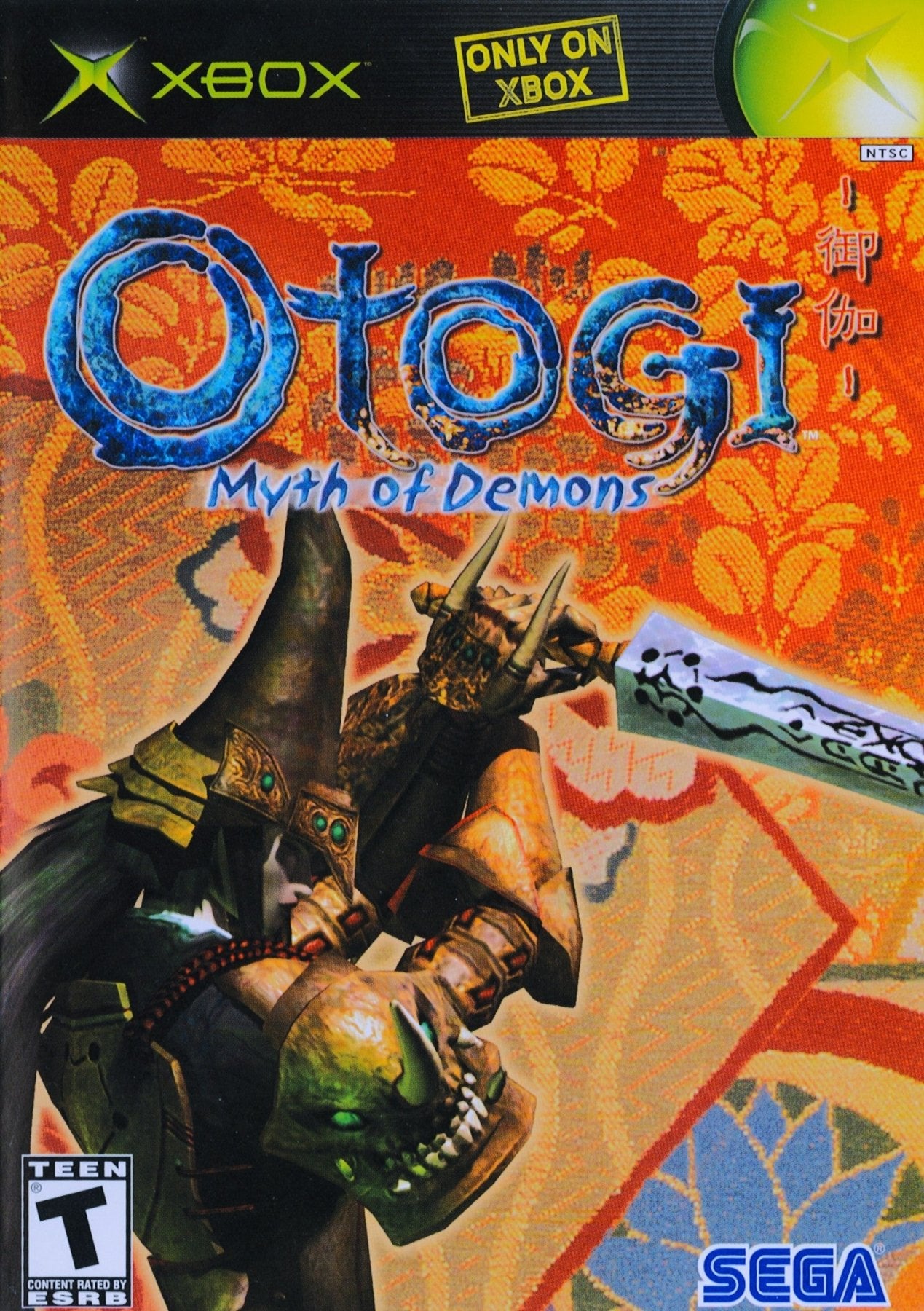 Otogi Myth of Demons - Xbox - Retro Island Gaming