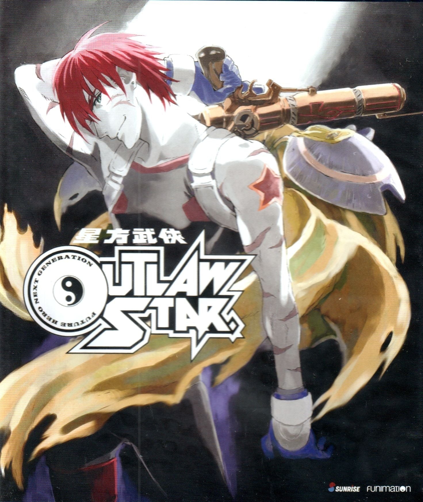 Outlaw Star: The Complete Series - Blu-ray - Retro Island Gaming
